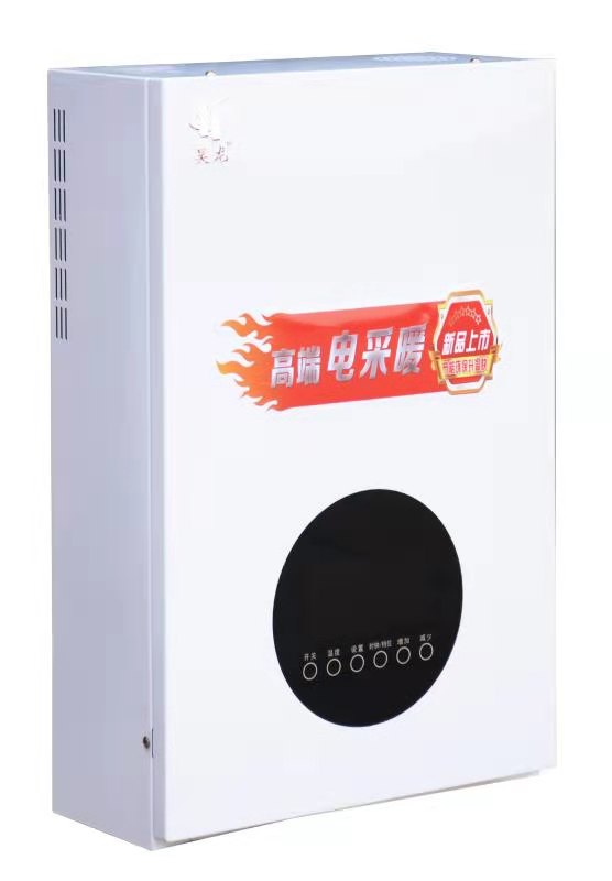 全長(cháng)粘結式蓄熱電暖器的最大年夜剪應力數值大年夜且接近孔口